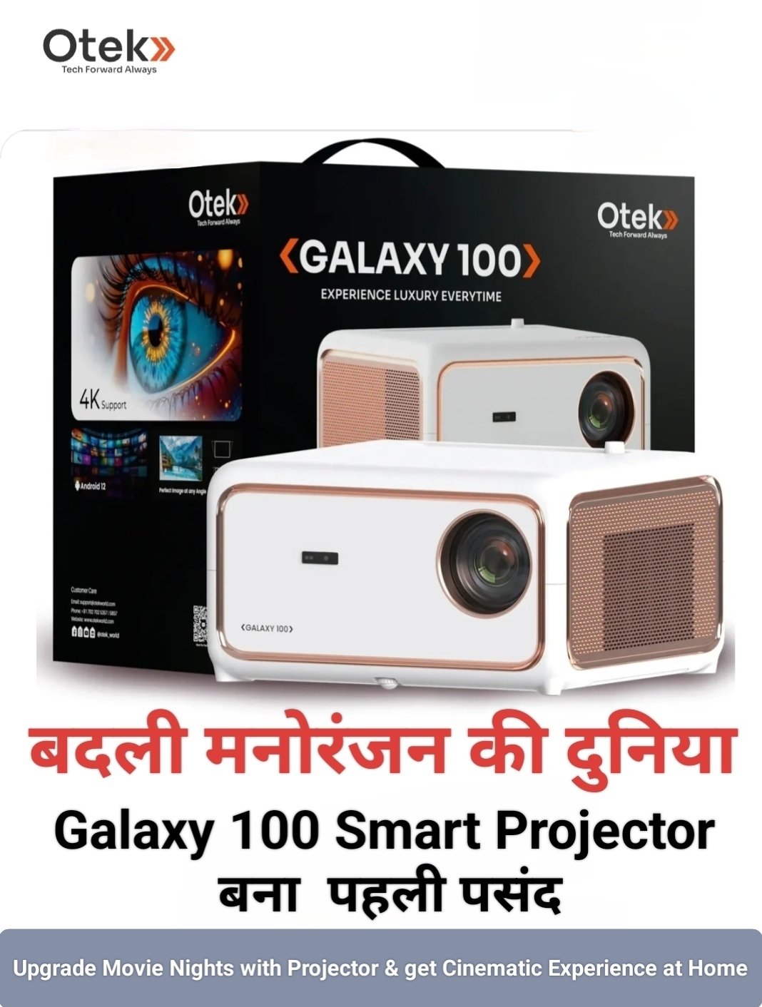 WhatsApp Image 2026-07-01 at 12.16.03 PM (1)